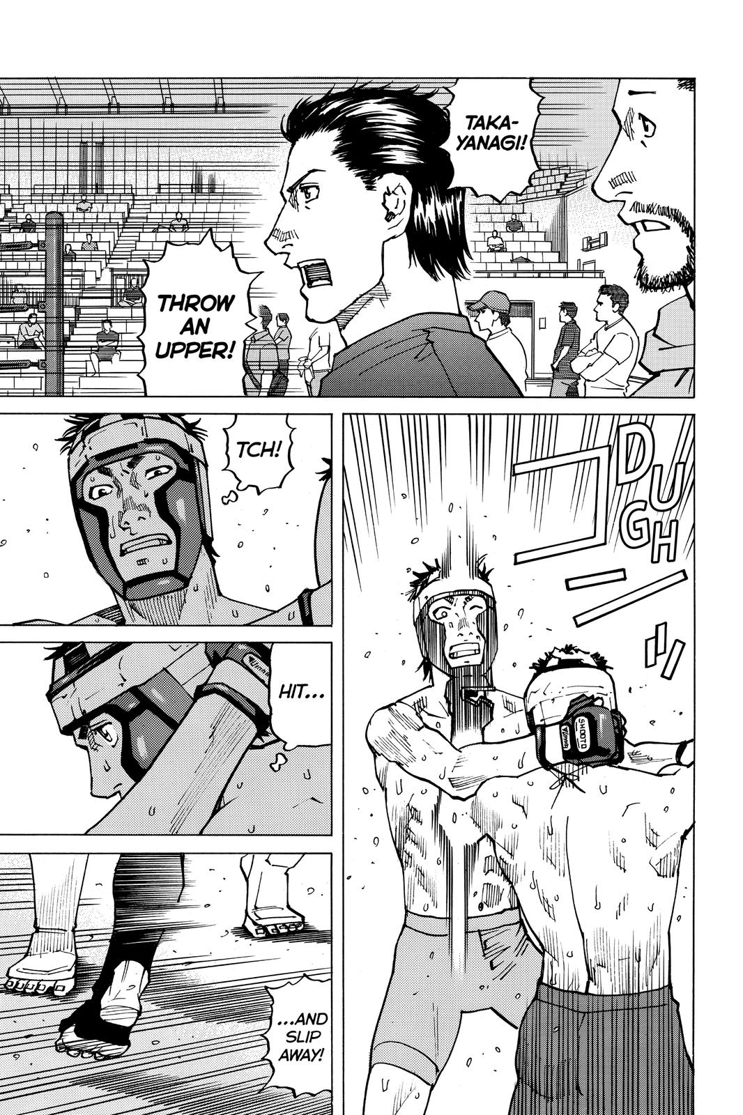 Read All Rounder Meguru ENGLISH Manga Online