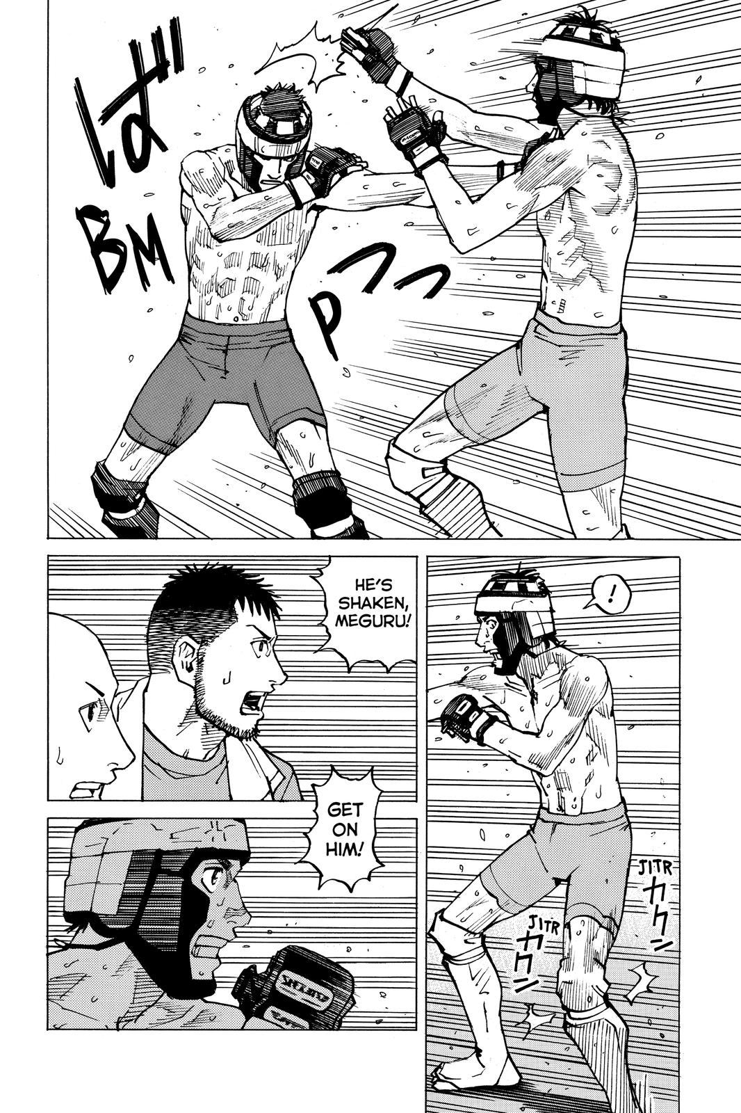 Read All Rounder Meguru ENGLISH Manga Online