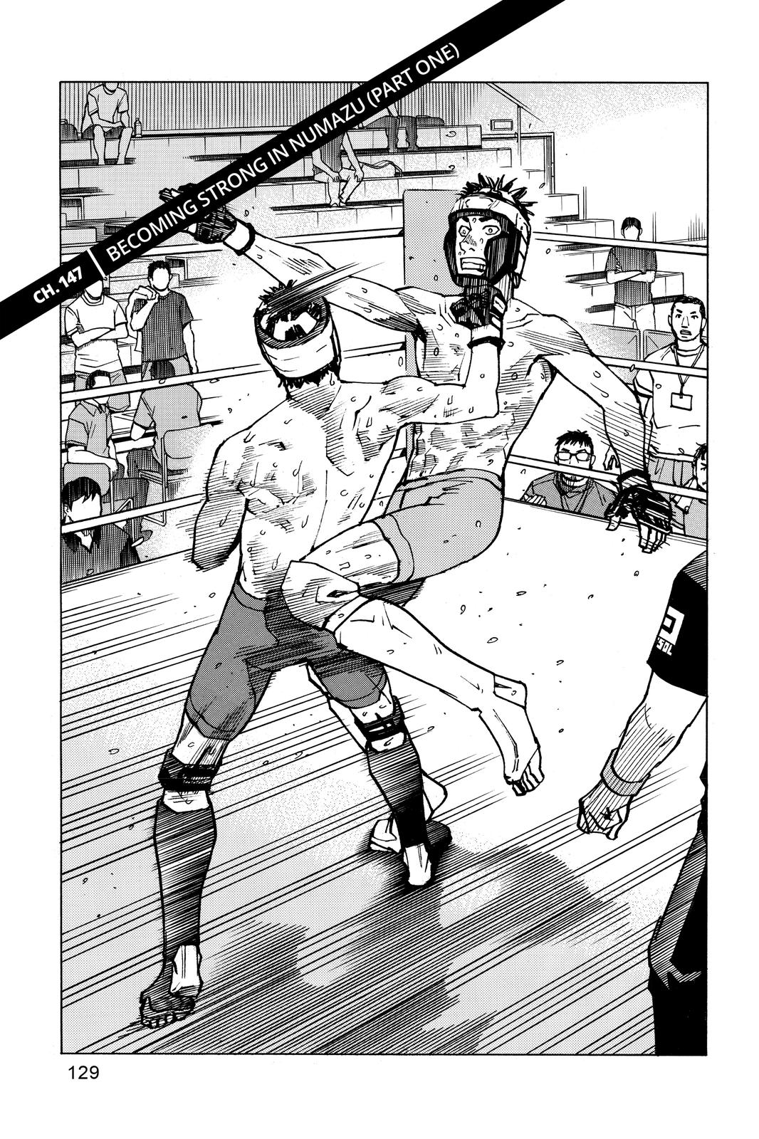 Read All Rounder Meguru ENGLISH Manga Online
