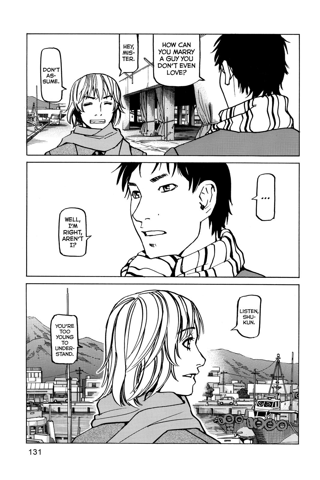 Read All Rounder Meguru ENGLISH Manga Online