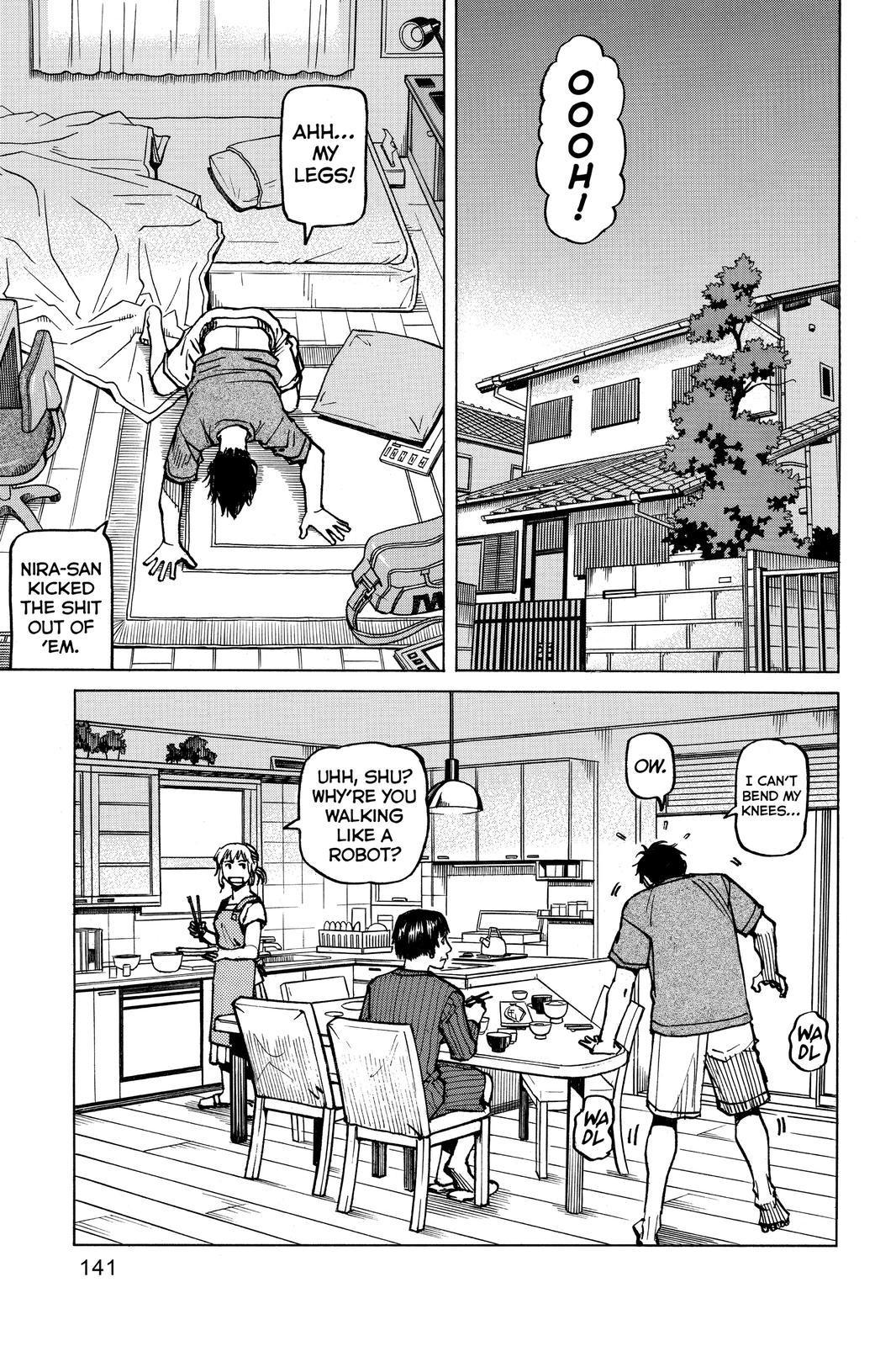 Read All Rounder Meguru ENGLISH Manga Online