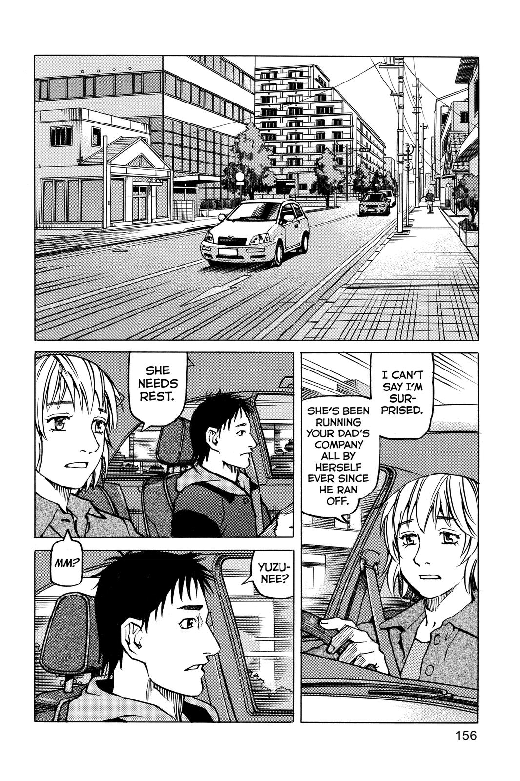 Read All Rounder Meguru ENGLISH Manga Online