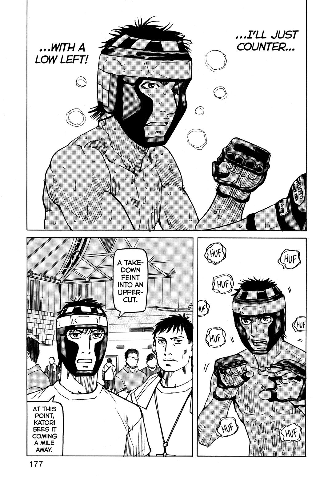 Read All Rounder Meguru ENGLISH Manga Online