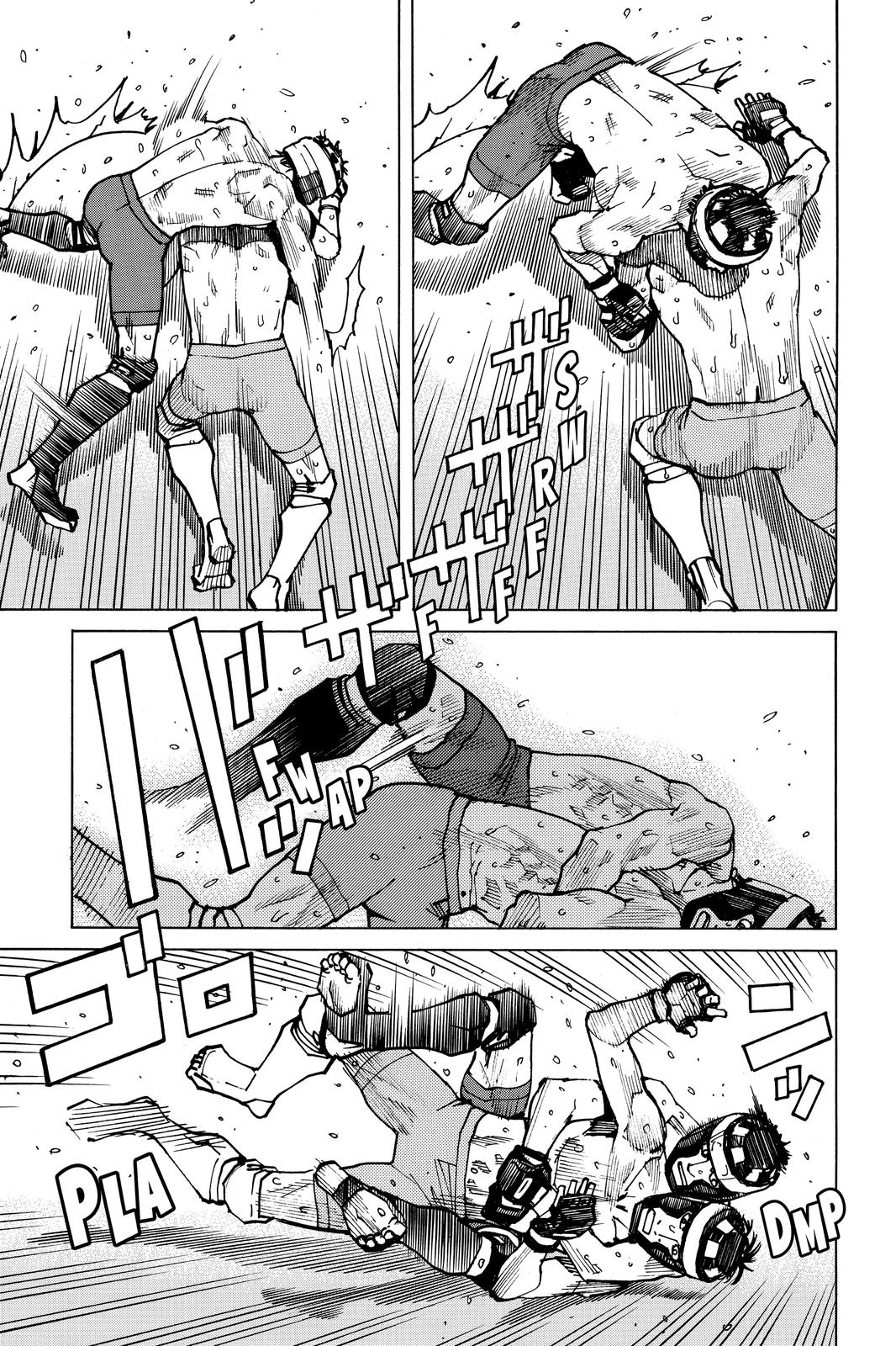 Read All Rounder Meguru ENGLISH Manga Online