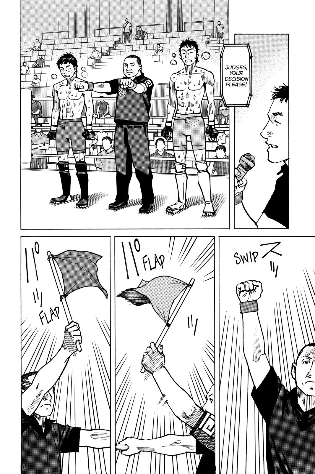 Read All Rounder Meguru ENGLISH Manga Online