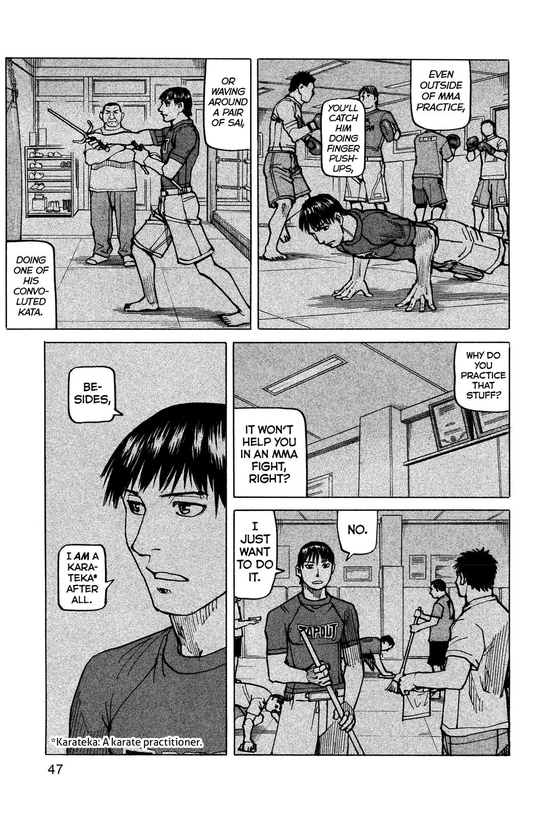 Read All Rounder Meguru ENGLISH Manga Online