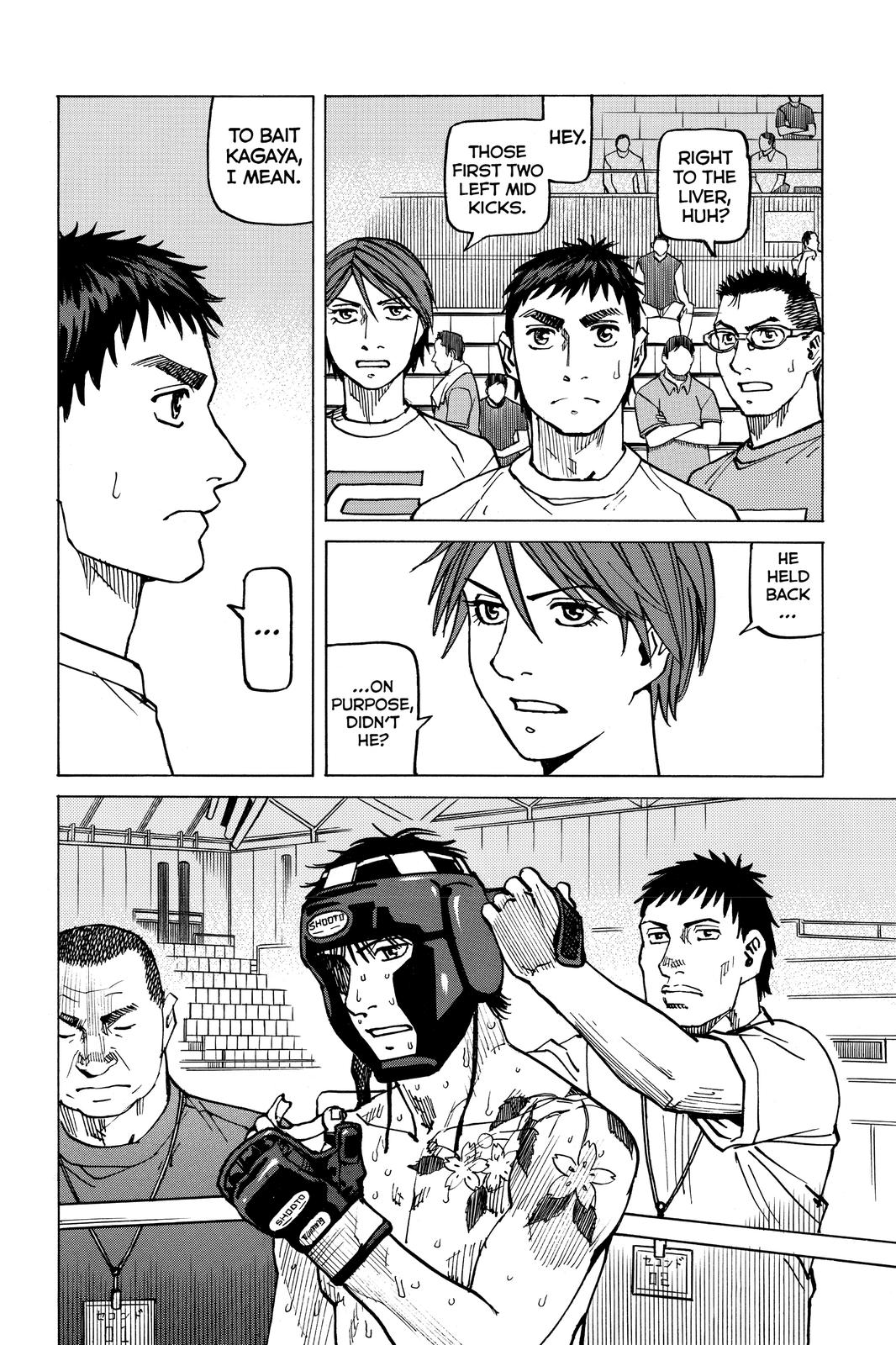 Read All Rounder Meguru ENGLISH Manga Online