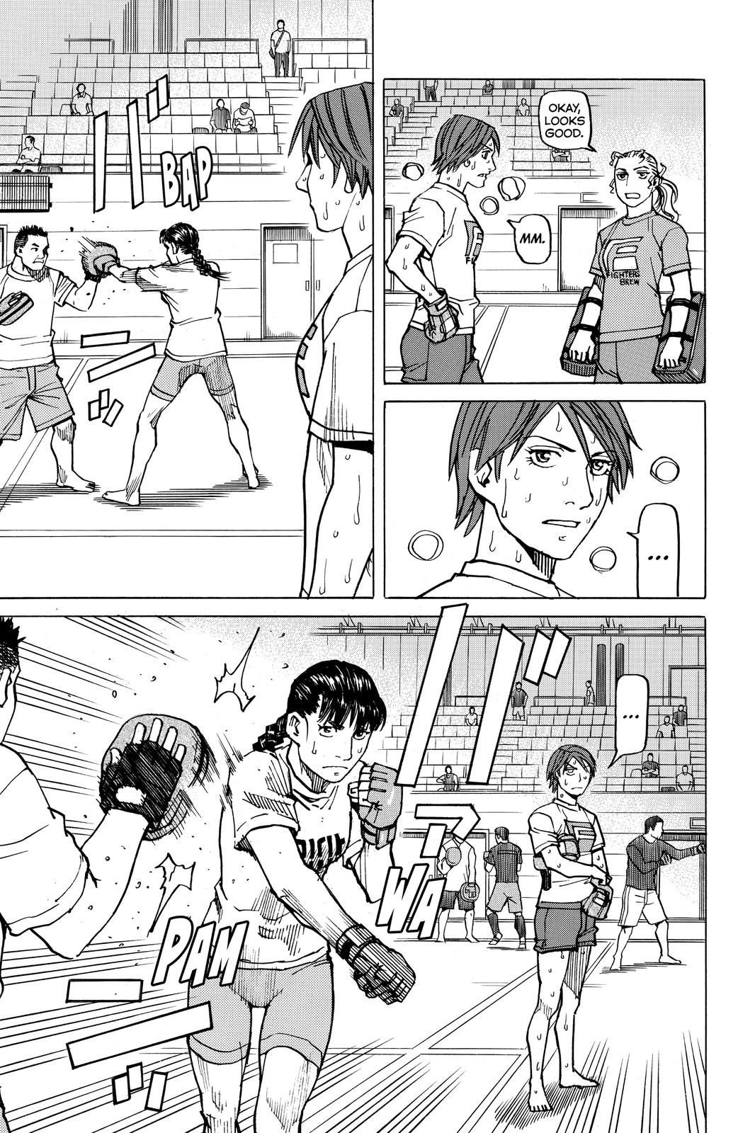 Read All Rounder Meguru ENGLISH Manga Online