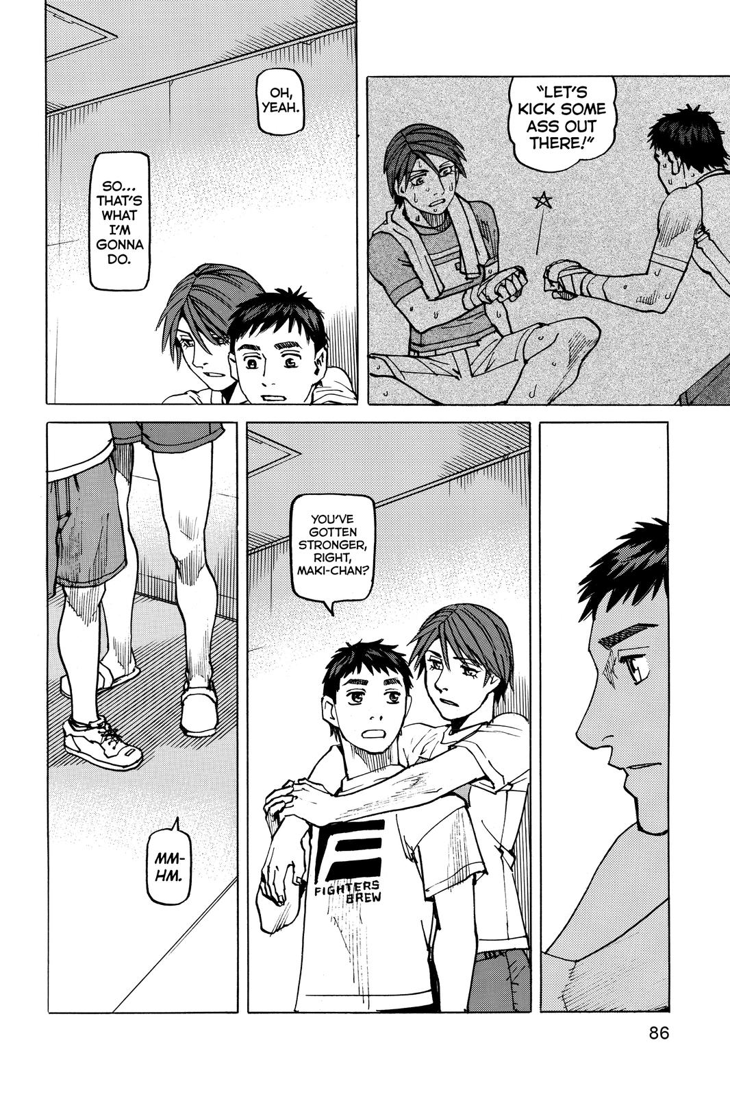 Read All Rounder Meguru ENGLISH Manga Online