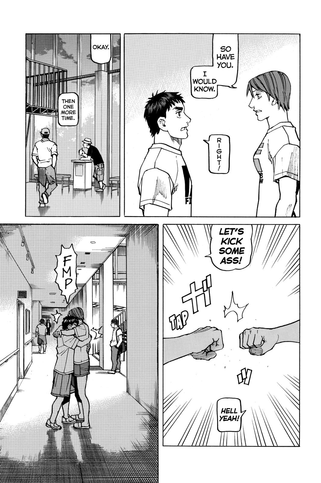 Read All Rounder Meguru ENGLISH Manga Online