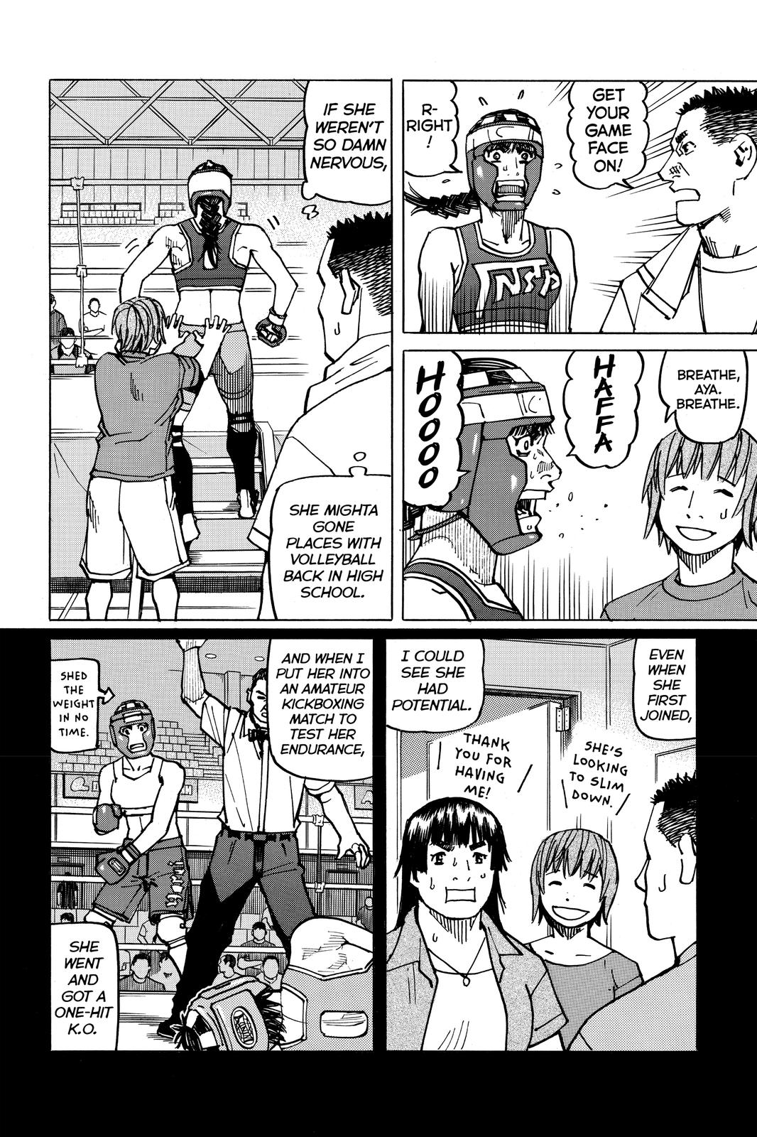 Read All Rounder Meguru ENGLISH Manga Online