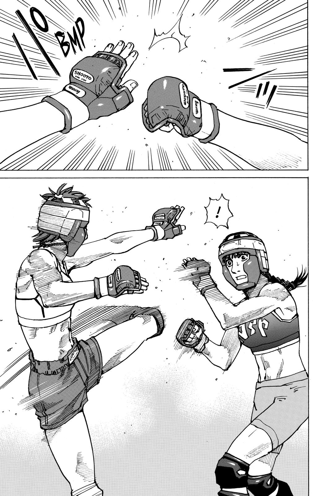 Read All Rounder Meguru ENGLISH Manga Online