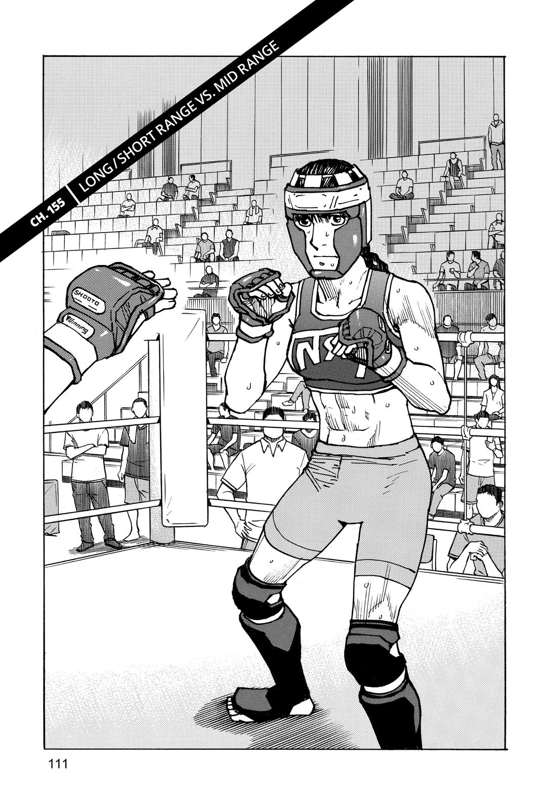 Read All Rounder Meguru ENGLISH Manga Online