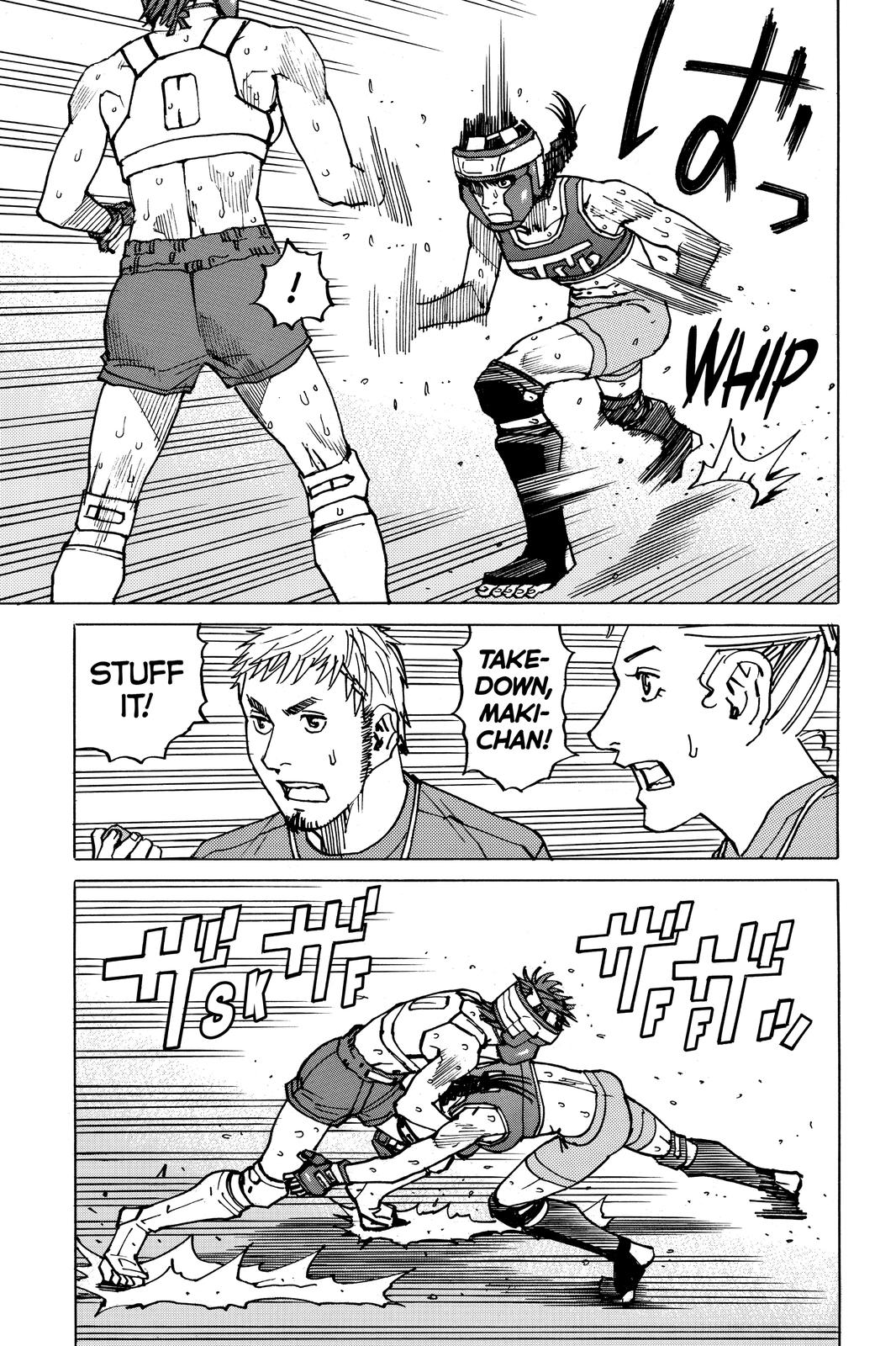 Read All Rounder Meguru ENGLISH Manga Online