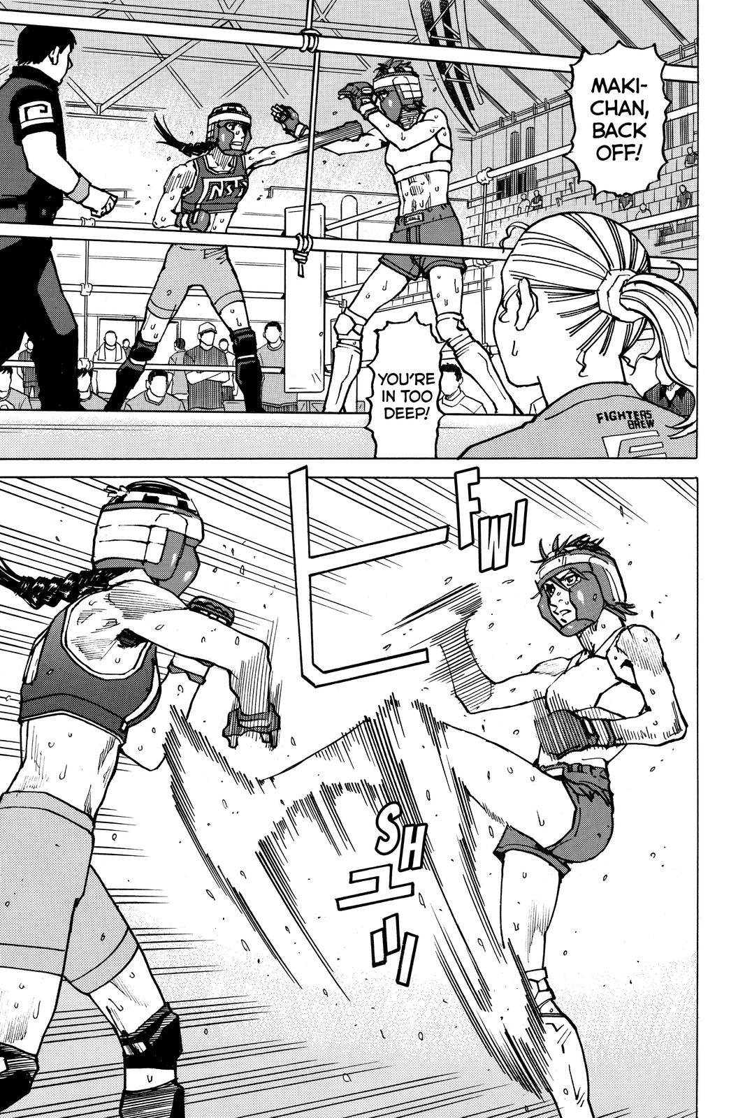 Read All Rounder Meguru ENGLISH Manga Online