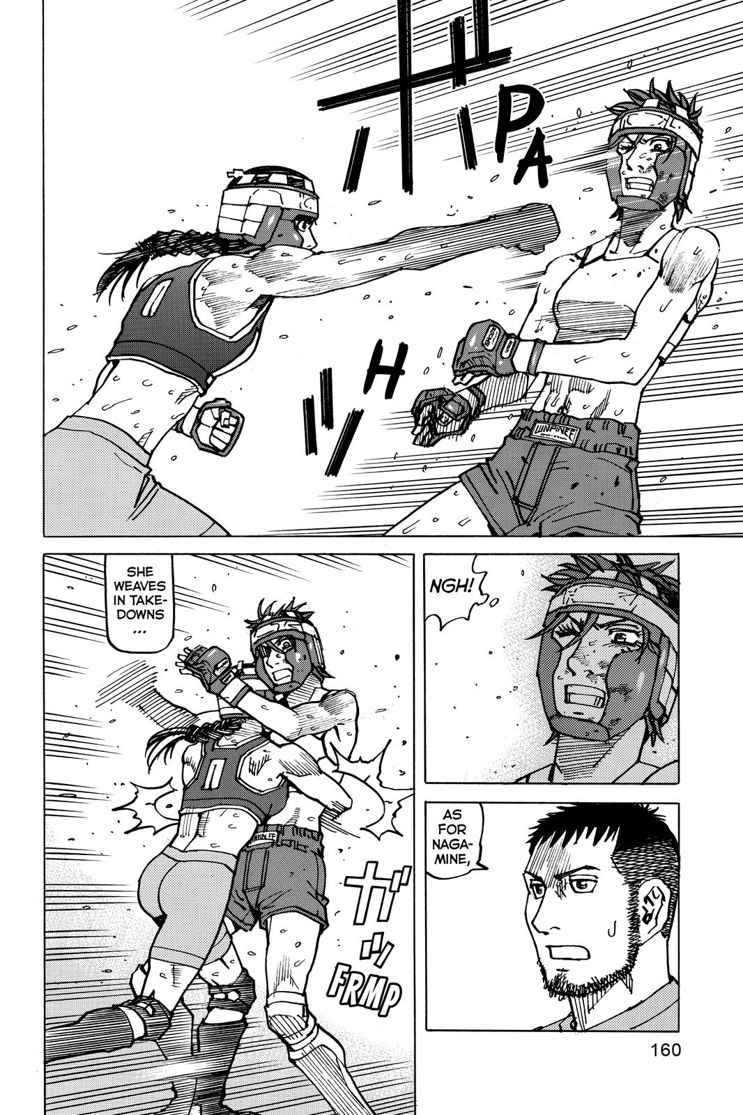 Read All Rounder Meguru ENGLISH Manga Online