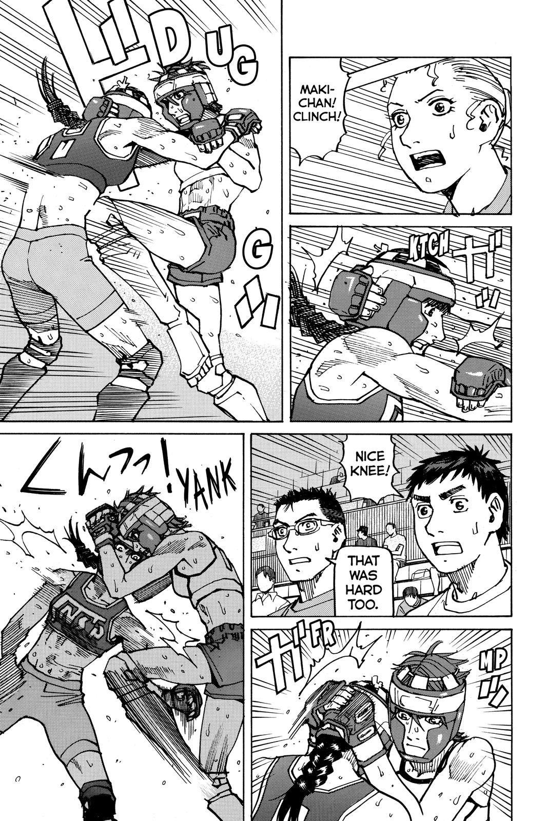 Read All Rounder Meguru ENGLISH Manga Online