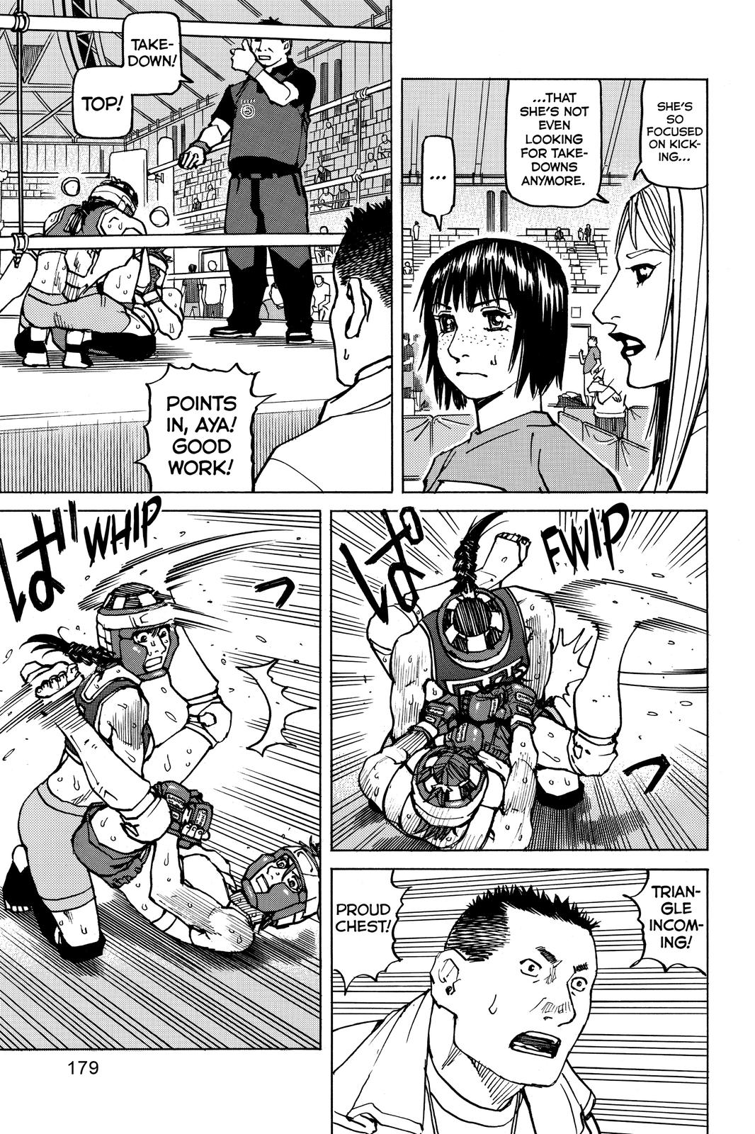 Read All Rounder Meguru ENGLISH Manga Online