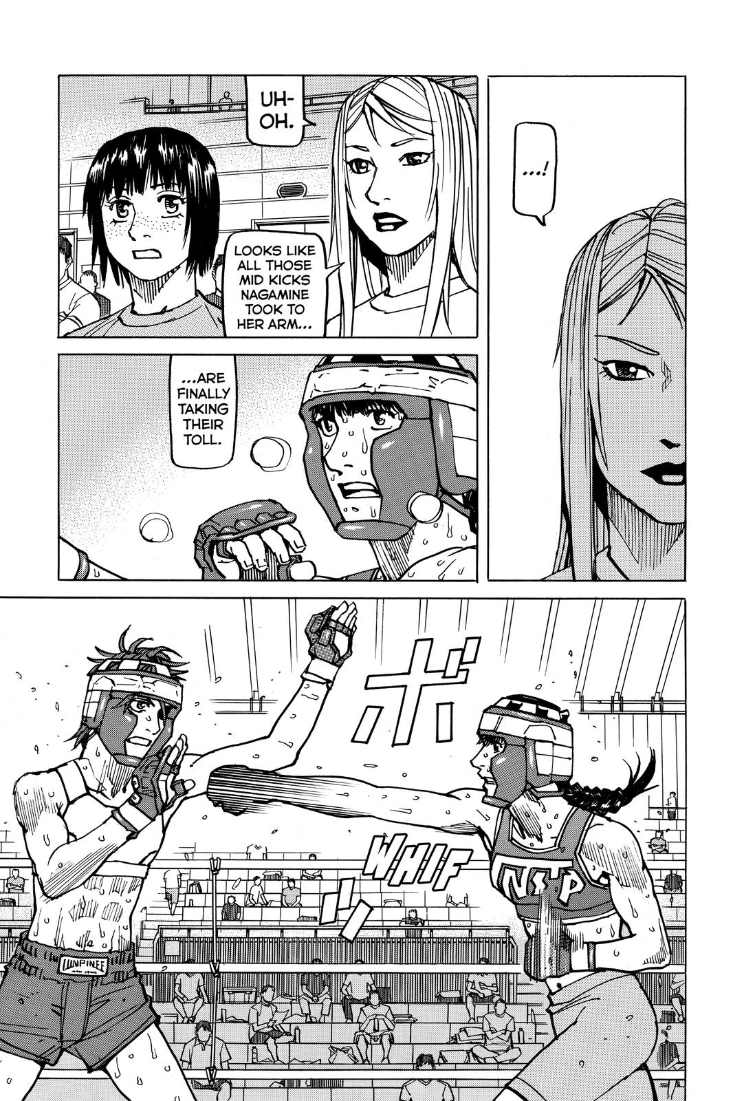 Read All Rounder Meguru ENGLISH Manga Online