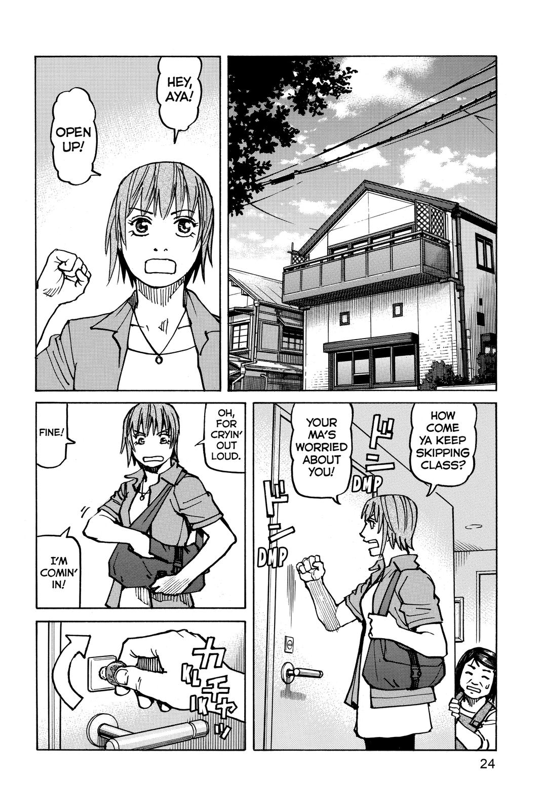 Read All Rounder Meguru ENGLISH Manga Online