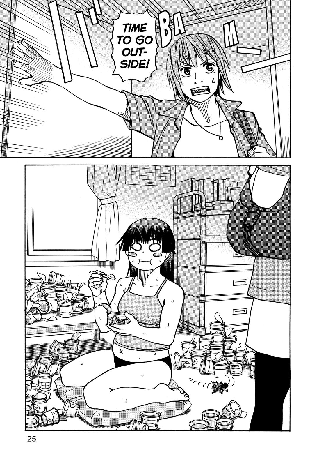 Read All Rounder Meguru ENGLISH Manga Online