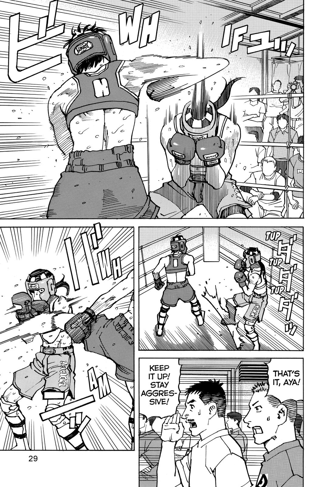 Read All Rounder Meguru ENGLISH Manga Online