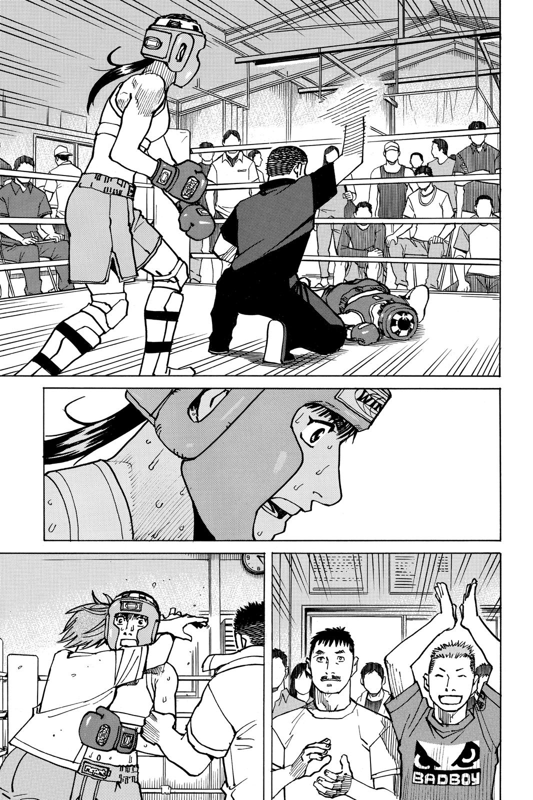 Read All Rounder Meguru ENGLISH Manga Online