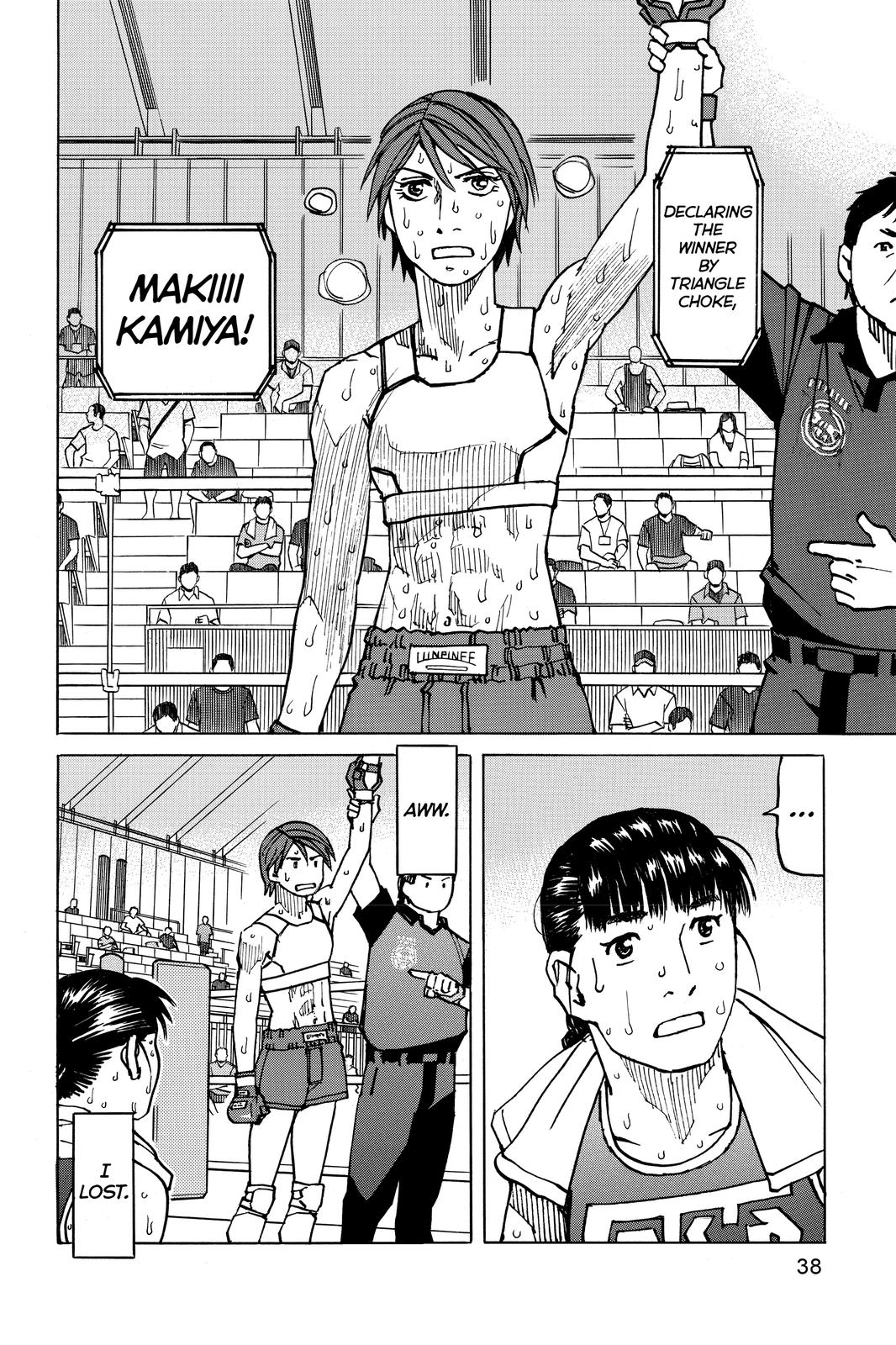 Read All Rounder Meguru ENGLISH Manga Online