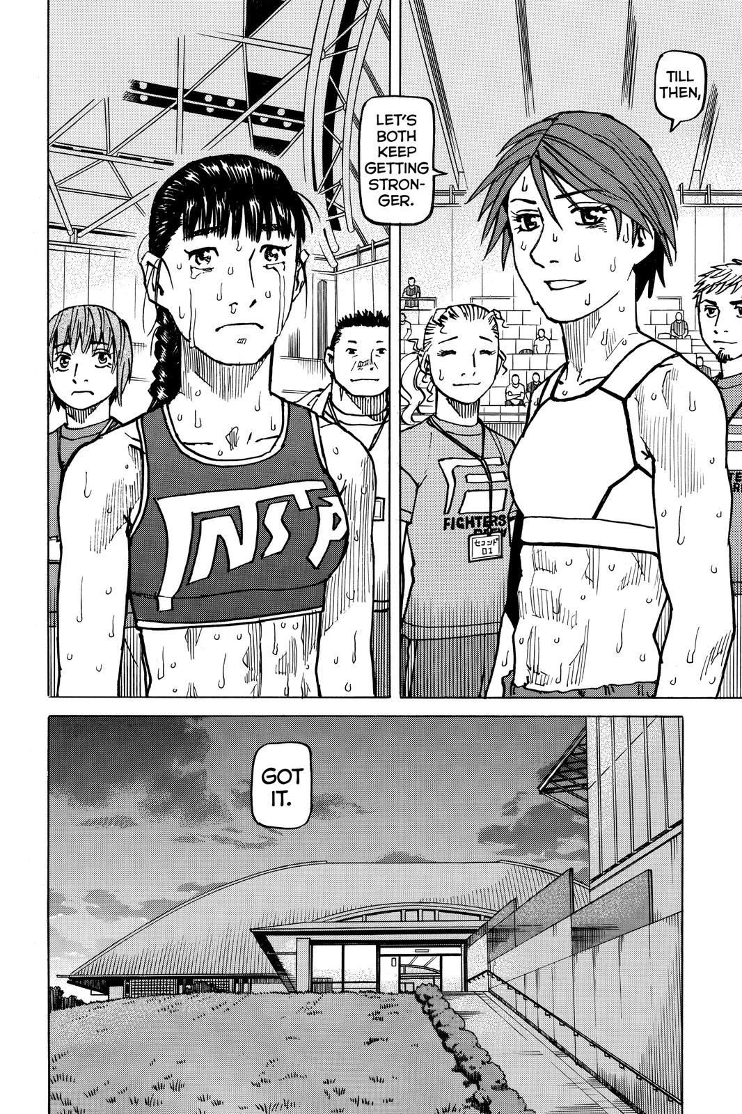 Read All Rounder Meguru ENGLISH Manga Online