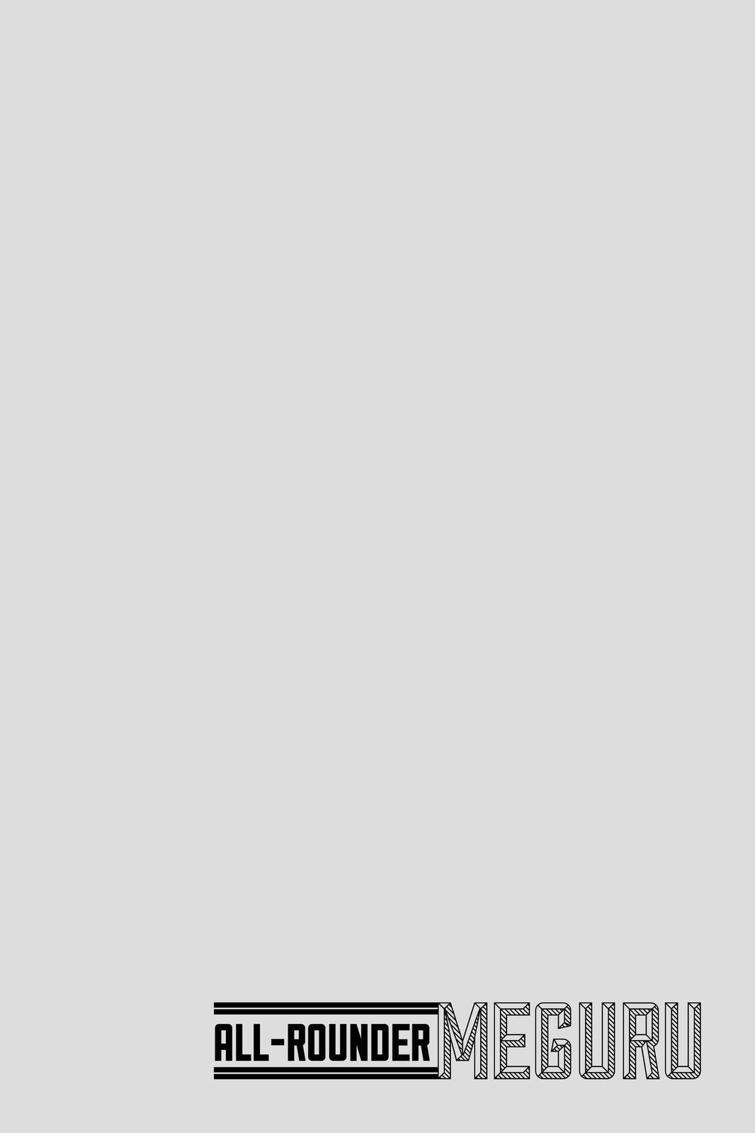 Read All Rounder Meguru ENGLISH Manga Online