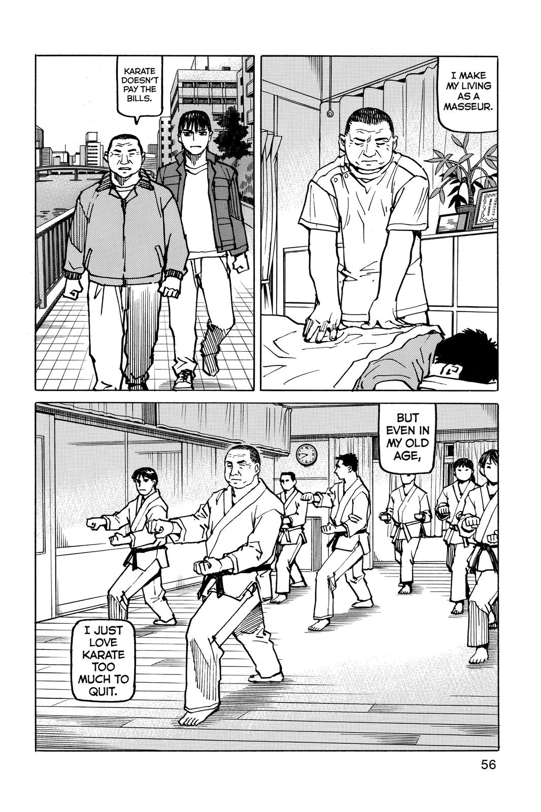 Read All Rounder Meguru ENGLISH Manga Online