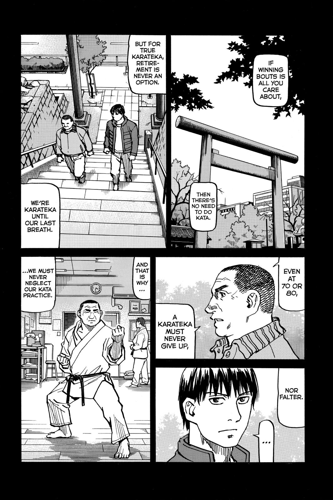 Read All Rounder Meguru ENGLISH Manga Online