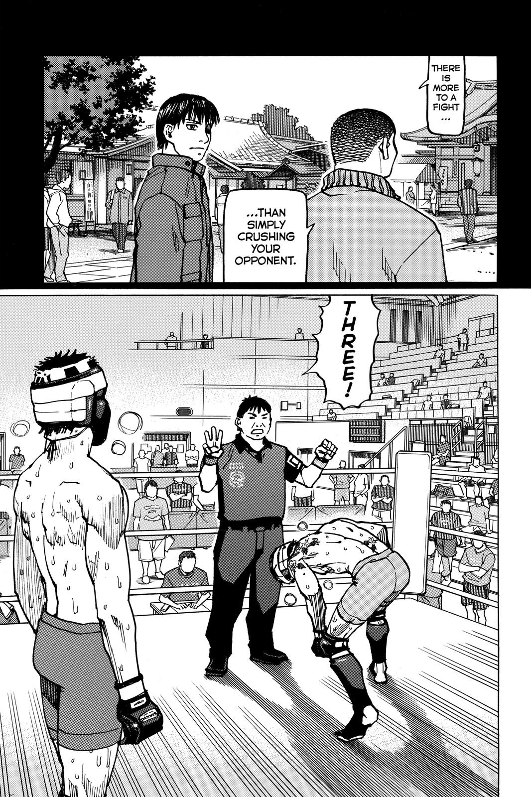 Read All Rounder Meguru ENGLISH Manga Online