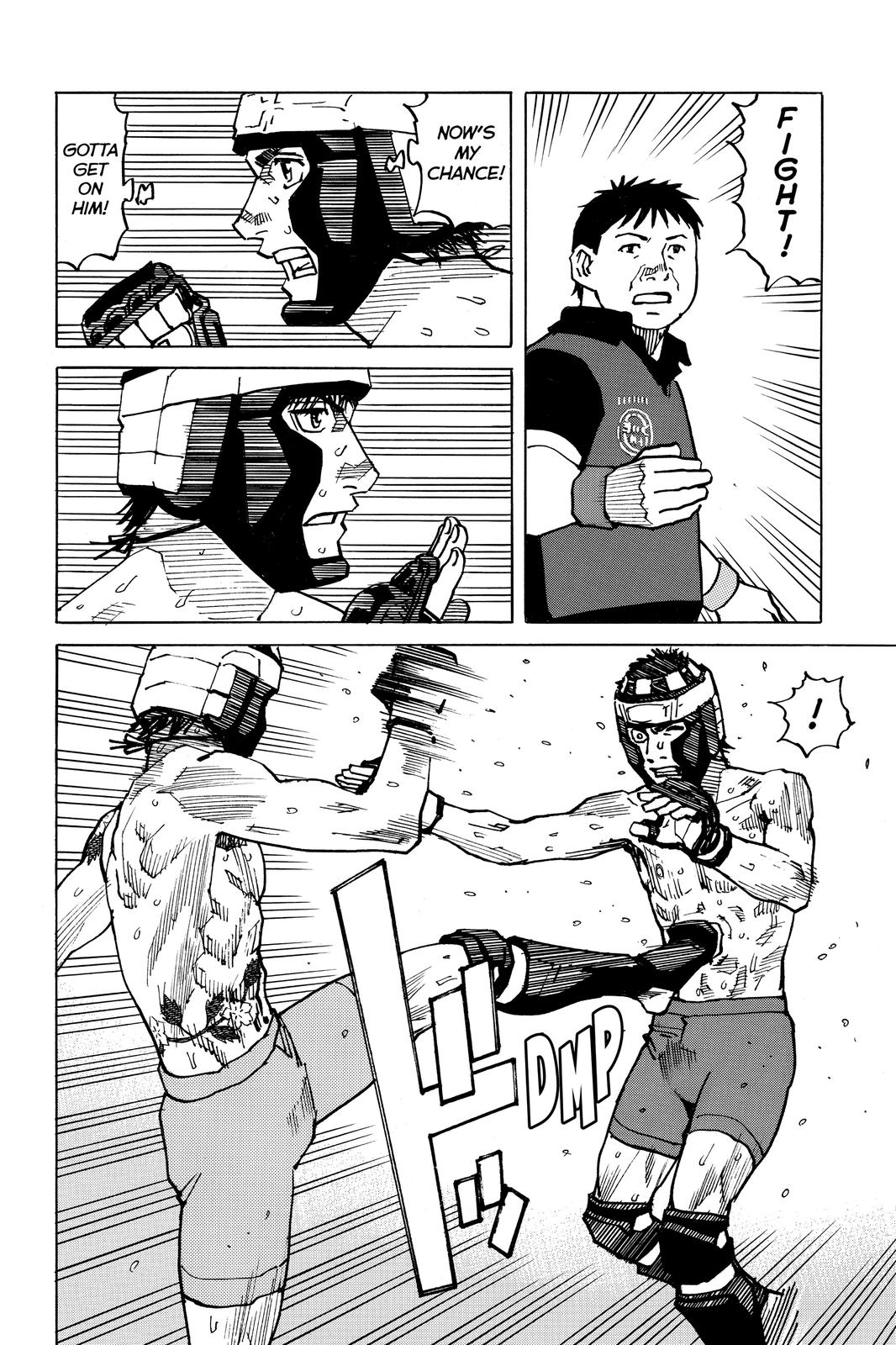 Read All Rounder Meguru ENGLISH Manga Online