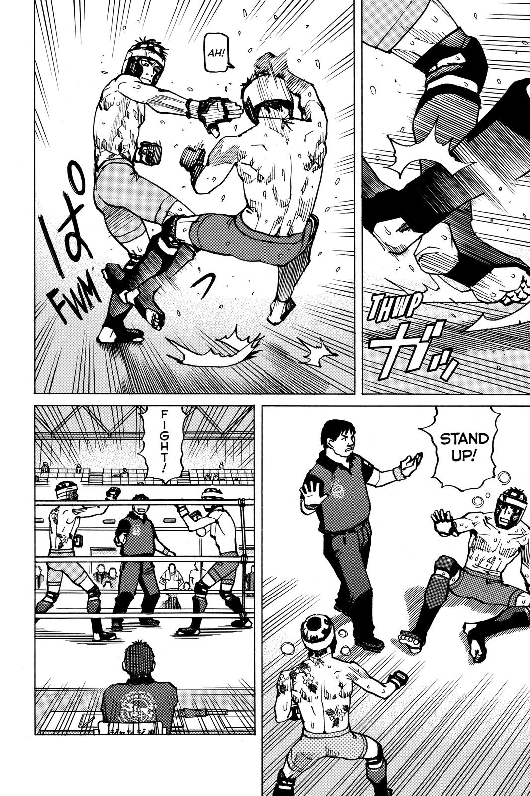 Read All Rounder Meguru ENGLISH Manga Online