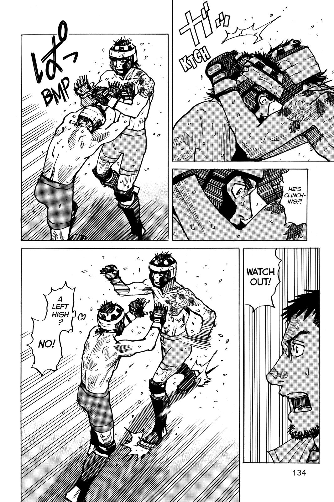 Read All Rounder Meguru ENGLISH Manga Online