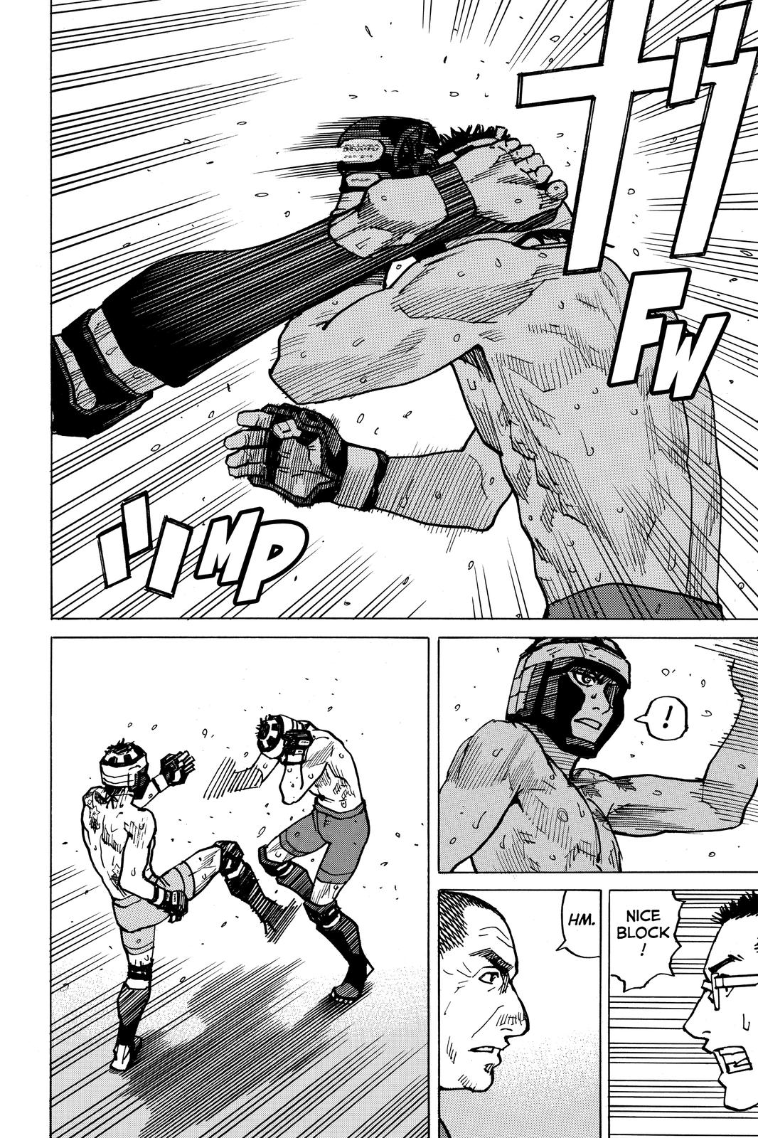 Read All Rounder Meguru ENGLISH Manga Online