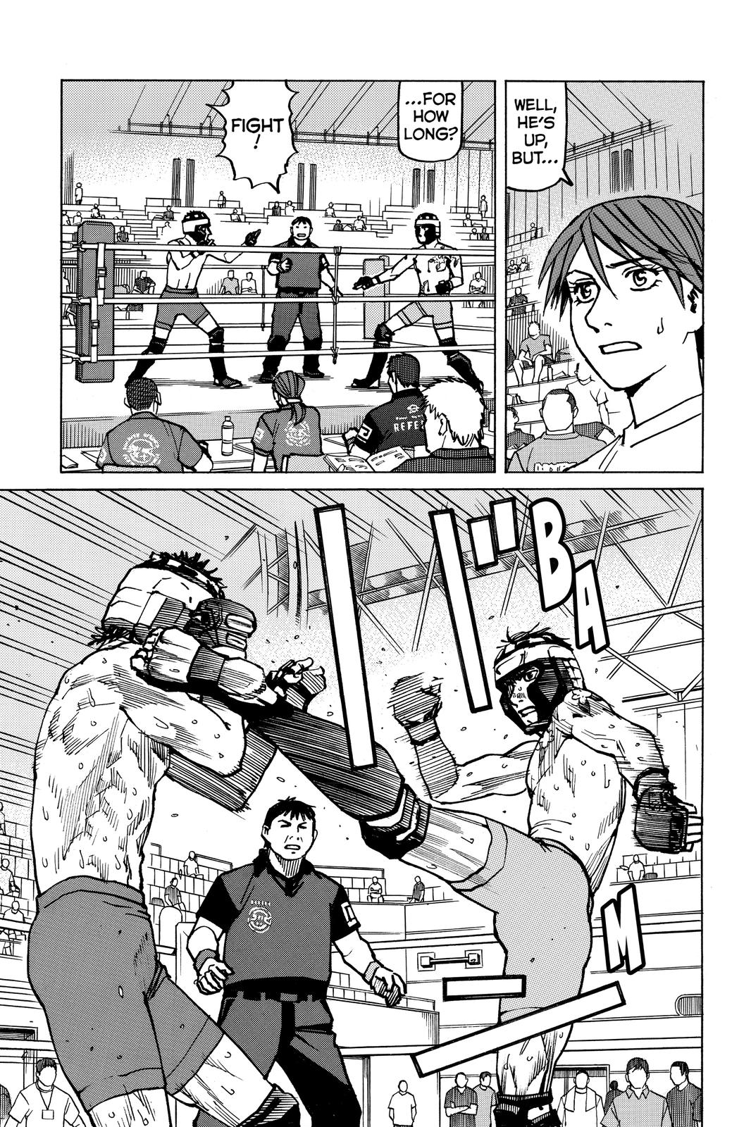 Read All Rounder Meguru ENGLISH Manga Online