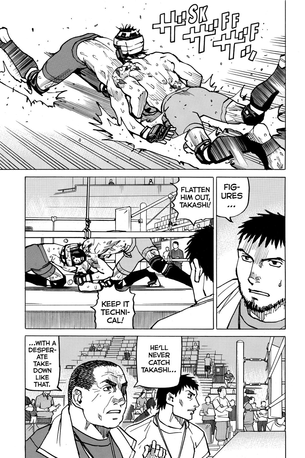 Read All Rounder Meguru ENGLISH Manga Online