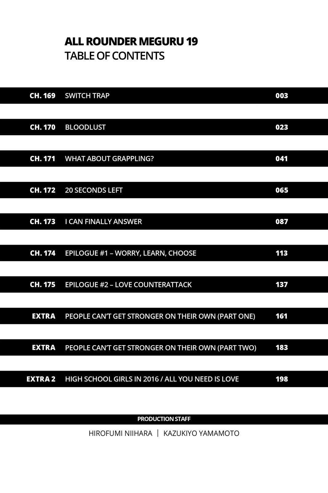 Read All Rounder Meguru ENGLISH Manga Online