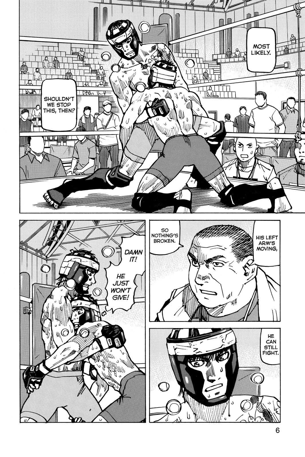 Read All Rounder Meguru ENGLISH Manga Online