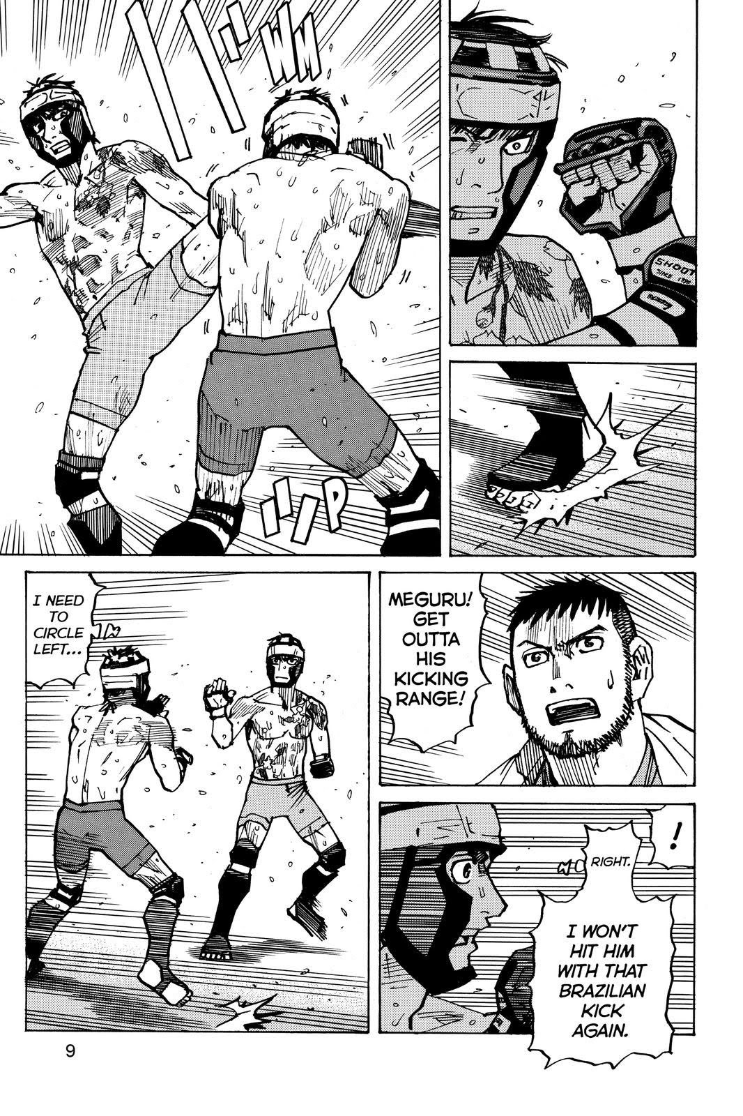 Read All Rounder Meguru ENGLISH Manga Online