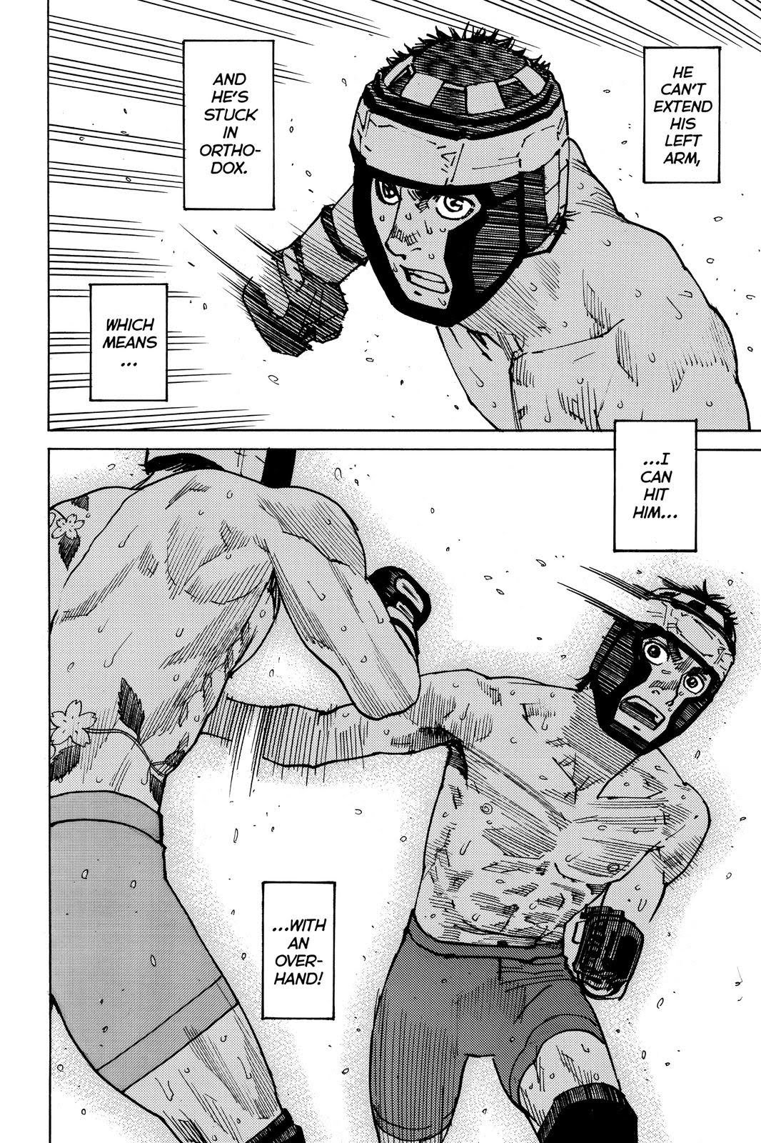 Read All Rounder Meguru ENGLISH Manga Online