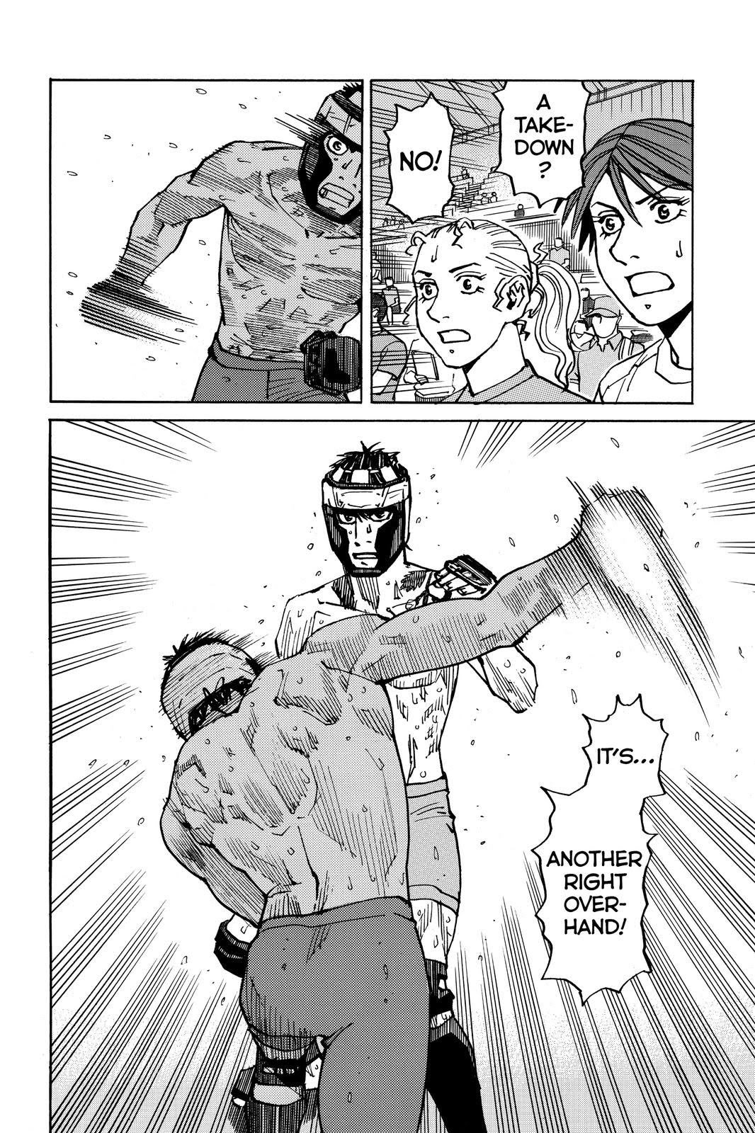 Read All Rounder Meguru ENGLISH Manga Online