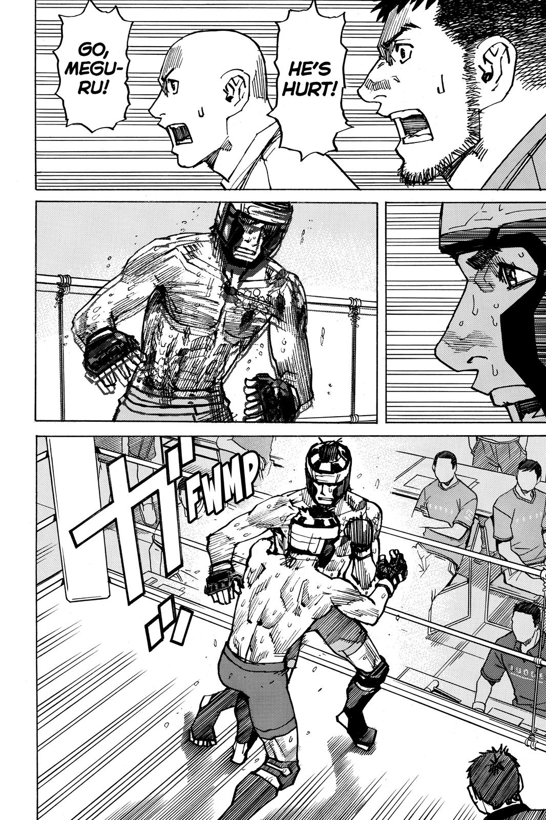 Read All Rounder Meguru ENGLISH Manga Online