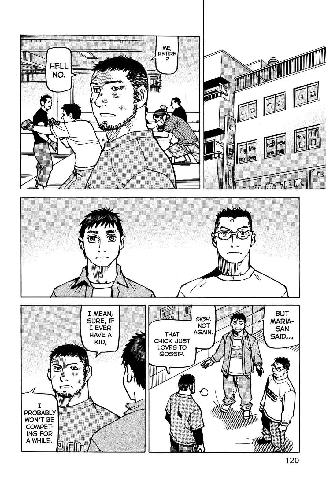 Read All Rounder Meguru ENGLISH Manga Online