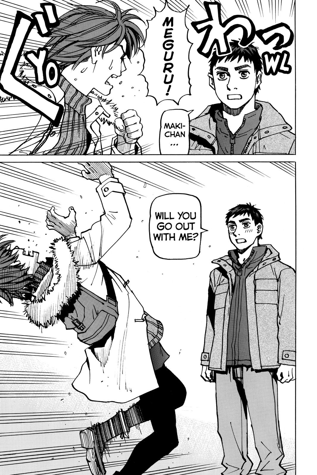 Read All Rounder Meguru ENGLISH Manga Online