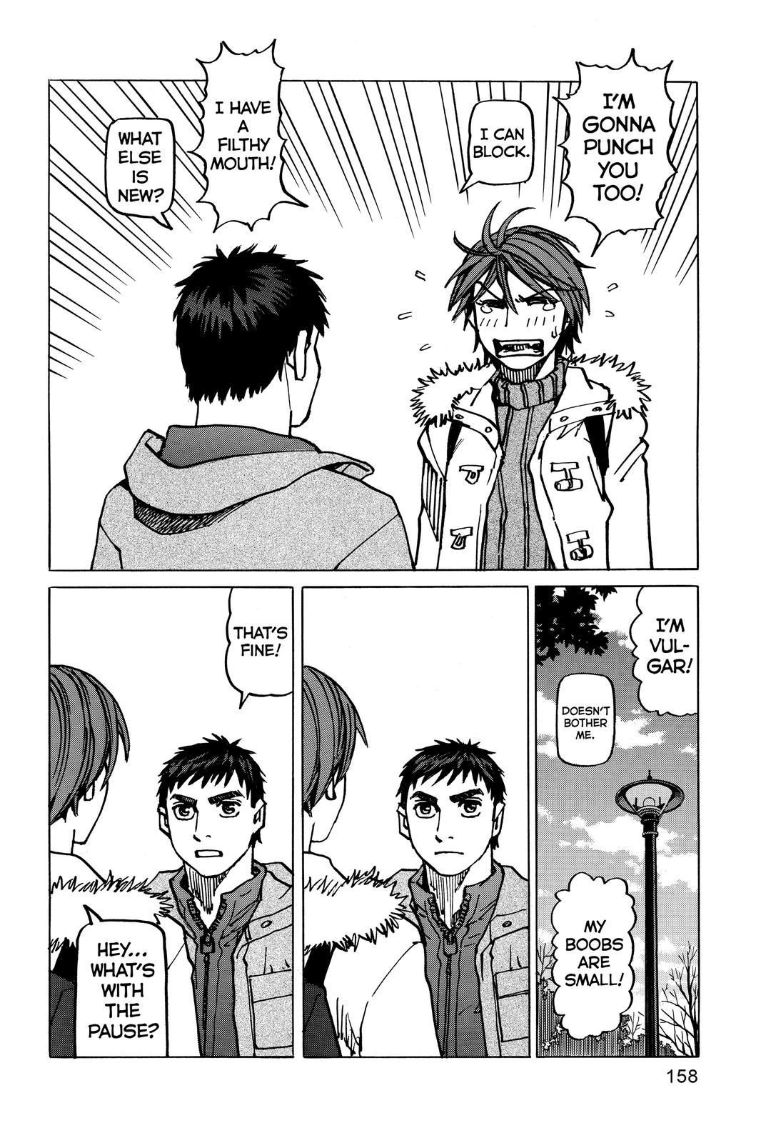 Read All Rounder Meguru ENGLISH Manga Online