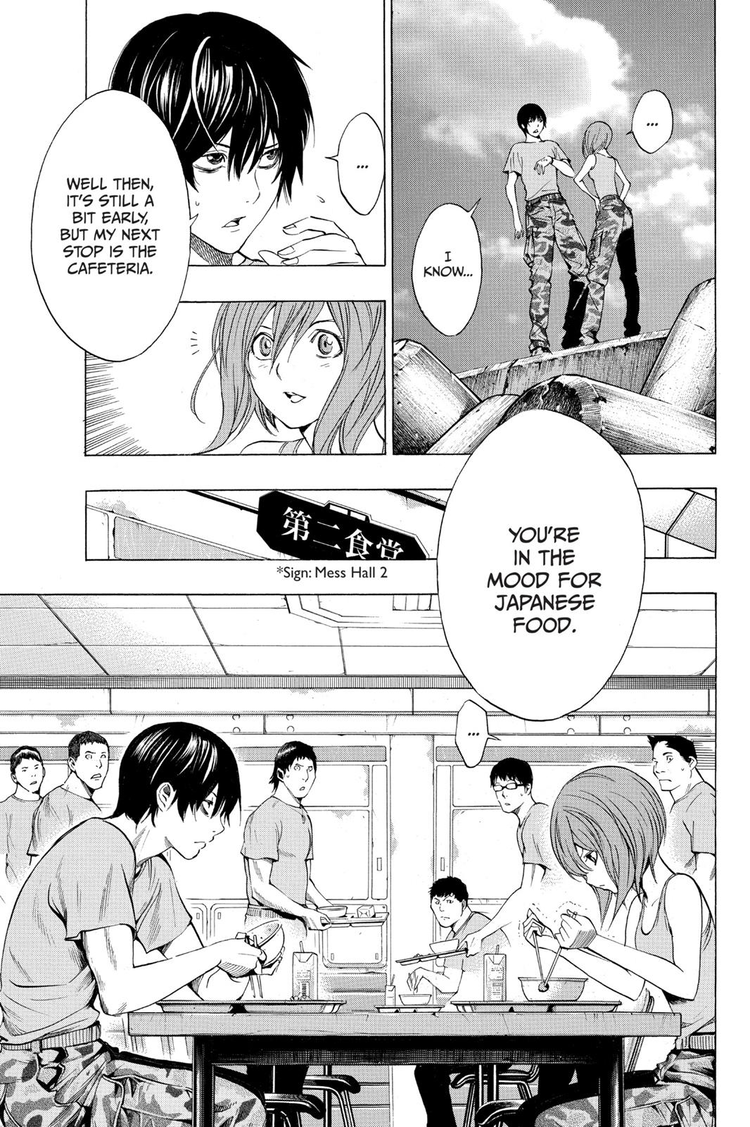 Read All You Need Is Kill ENGLISH Manga Online