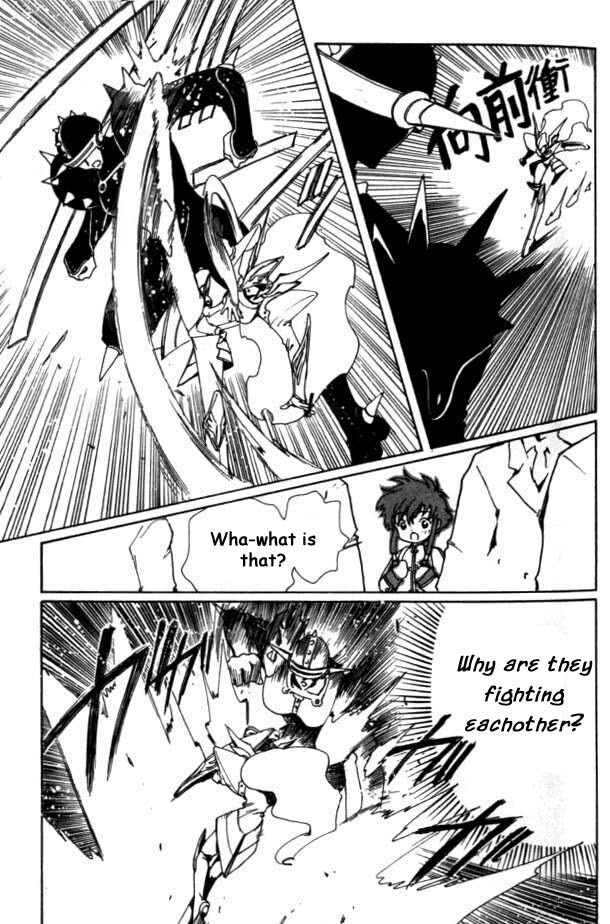 Read Angelic Layer ENGLISH Manga Online